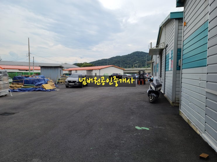  포천시 이동교리 공장임대물건