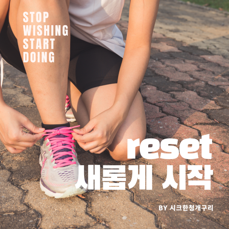 미라클모닝66일 2020.09.11 미라클모닝66일 2020.09.11