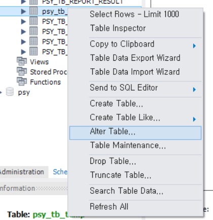  [MySQL] DB 테이블 이름 대문자 <-> 소문자 관련