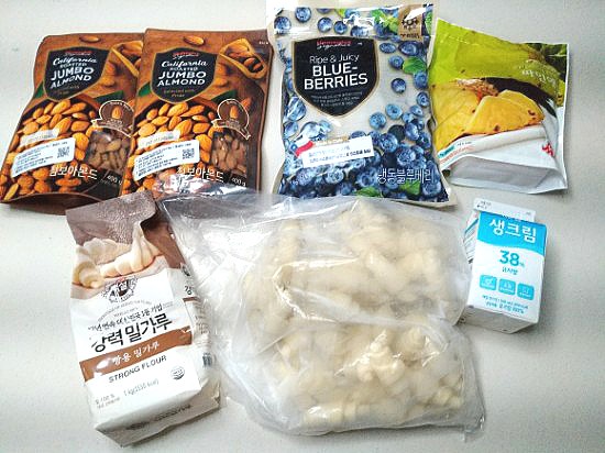  홈카페를 위한 장바구니