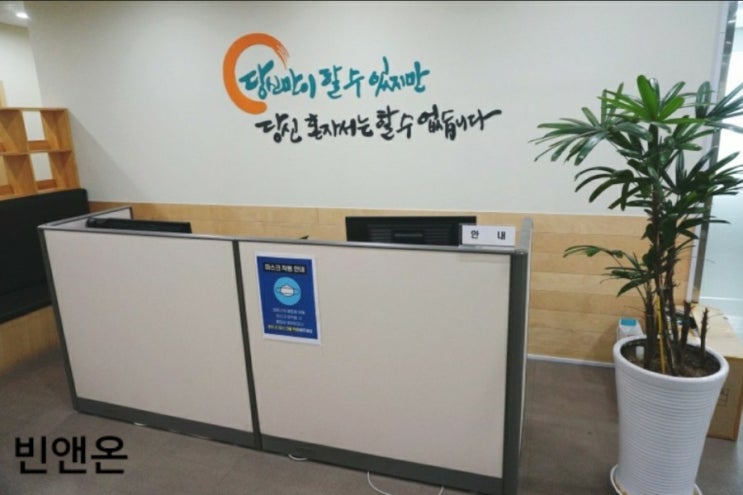  도박 중독을 이겨내는 건 혼자서는 할 수 없습니다.