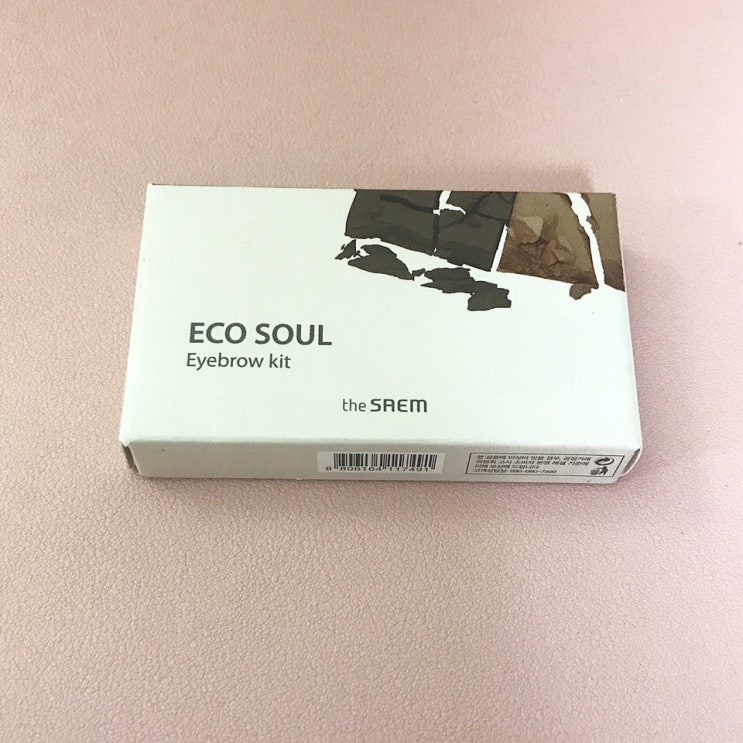  [내 돈 내산] 더 샘 에코 소울 아이브로우 키트_02 그레이 브라운