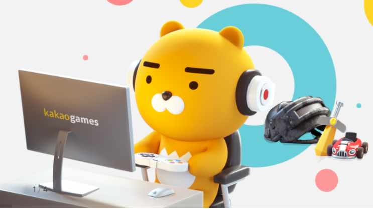  9.11일 오후: 카카오게임즈 대박 기념 실적 분석(feat.카카오게임즈 매출 성장 근거는?)