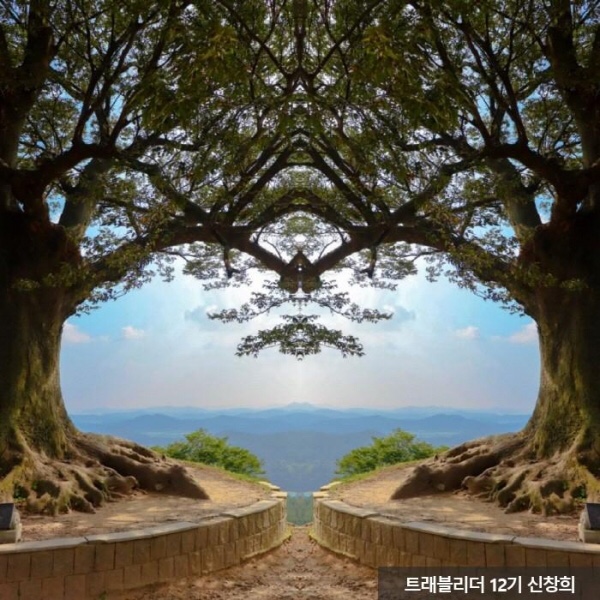  “주말 가 볼 만한 곳” 인기 드라마 속 그곳...