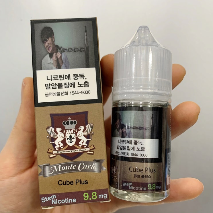  [직접 써 본 전담액상 후기] 몬테카를로&퀵닉 큐브플러스(무향 멘솔) 액상 리뷰