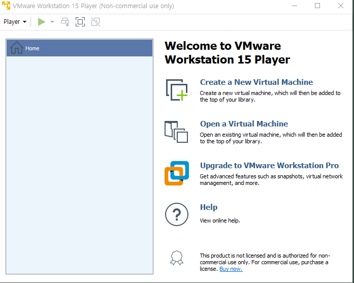 가상머신 VMware Workstation Player 사용하기