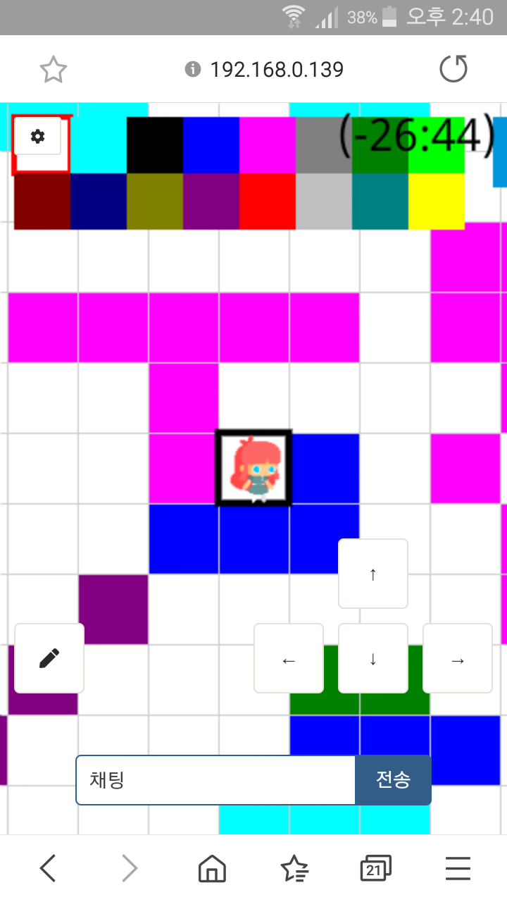  HTML5 캔버스 모바일 화면