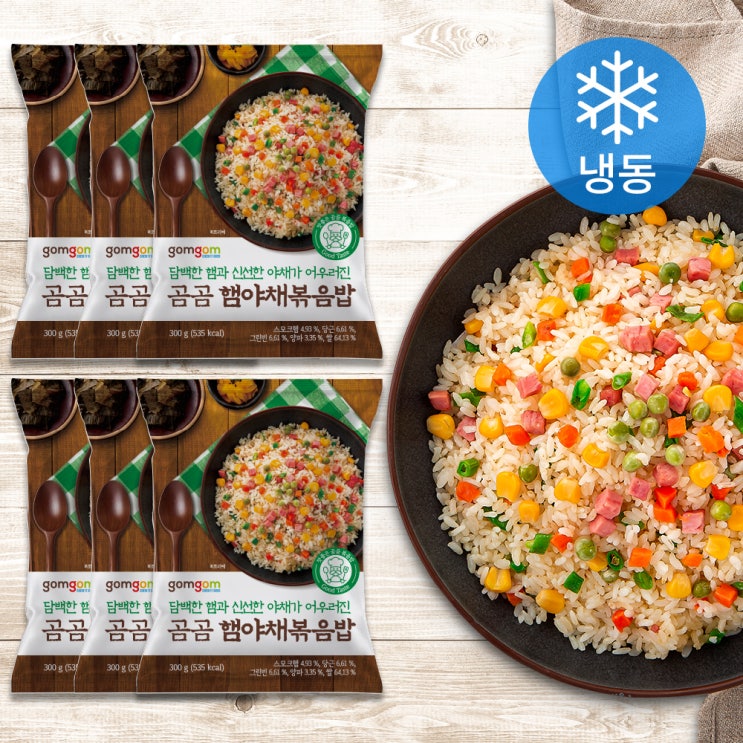  곰곰 햄야채 볶음밥 (냉동), 300g, 6개