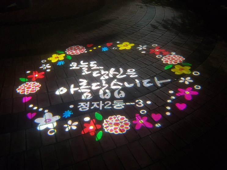  필요적 보석원칙,제외사유,법원의 결정 형사소송법정리