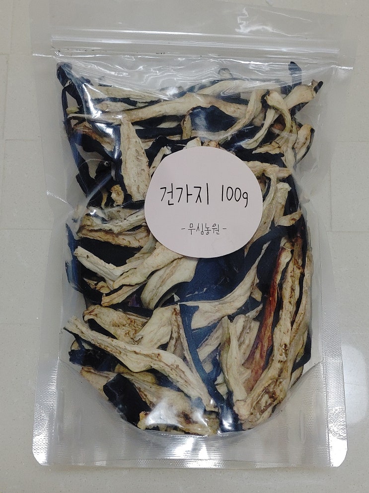 무심농원 건가지, 말린가지 가지무침, 가지튀김 무심농원 건가지, 말린가지 가지무침, 가지튀김