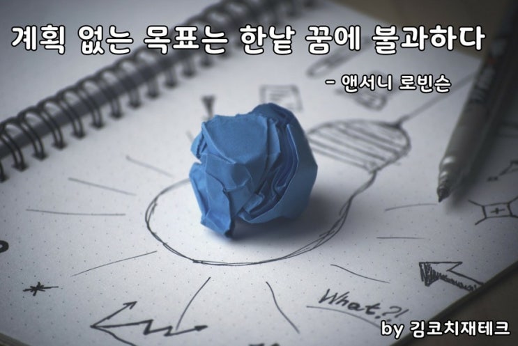  부거사이[부동산 뉴스와 블로그]9월11일(금)