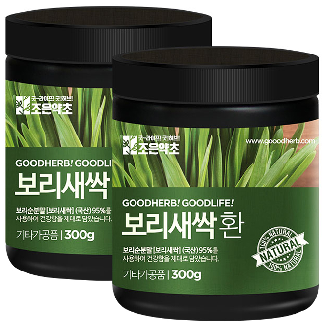  굿허브 프리미엄 보리새싹환, 300g, 2개