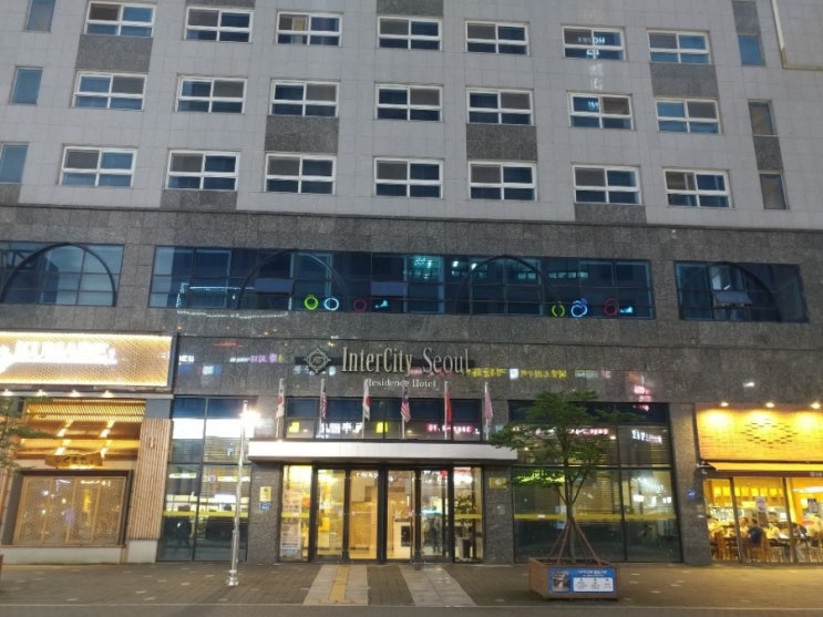  [Hotel] 발산 인터시티 서울 호텔 ! 출장 숙박 후기! (디럭스 더블룸, 주차장, 식사)