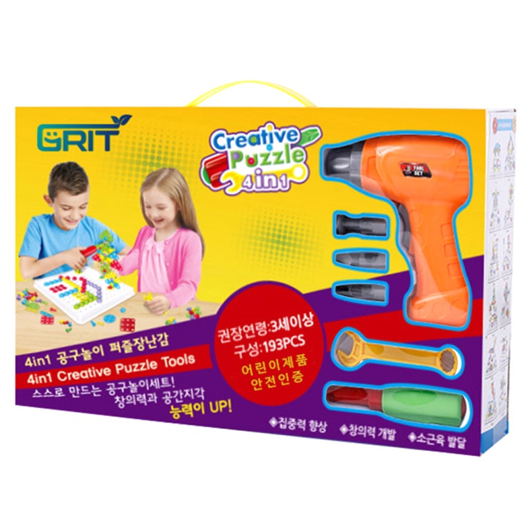  그릿 유아용 전동드릴 장난감 볼트와 너트 공구놀이, 혼합 색상