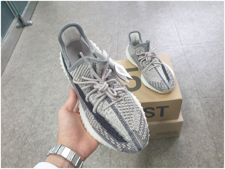  이지부스트 350 v2 ZYON 시온 자이온 구매후기