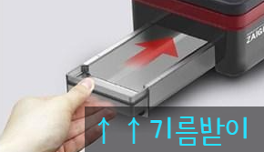  [자이글 파티 스페셜] 집에서 냄새걱정없이 삼겹살 굽기!
