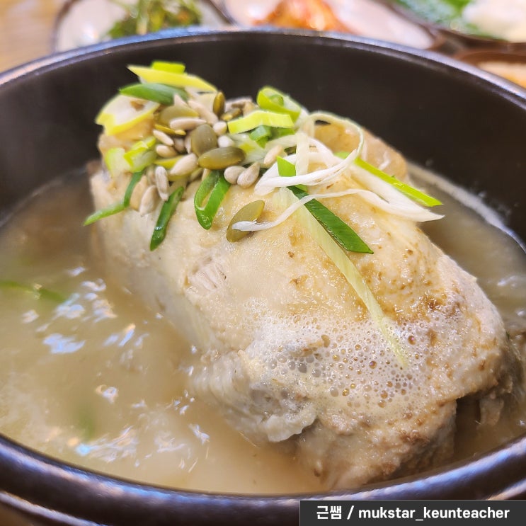  독산동 맛집, 지리산삼계탕에서 몸보신하자