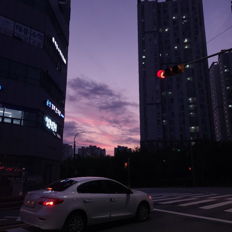  안녕 나야