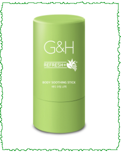 암웨이 G&H리프레쉬+ 바디 수딩 스틱, 언제어디서나 보습하기! 암웨이 G&H리프레쉬+ 바디 수딩 스틱, 언제어디서나 보습하기!