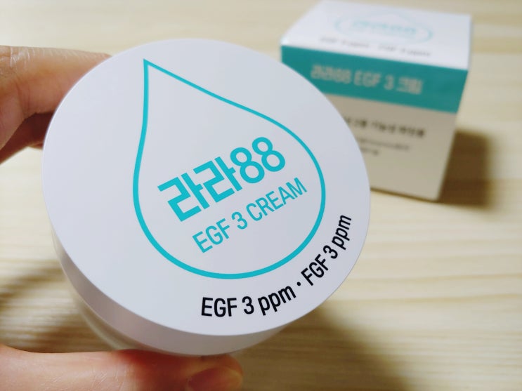 피부재생크림 단백질 화장품 라라88 피부재생크림 단백질 화장품 라라88