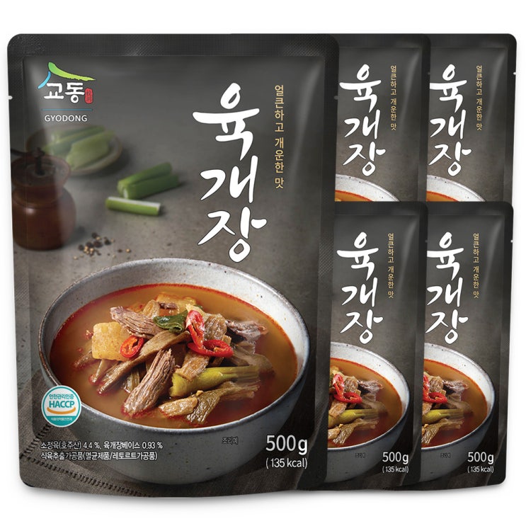  교동 육개장, 500g, 5개입