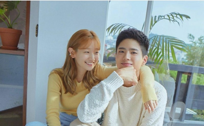 [2020여자헤어스타일/태슬컷] 가을헤어스타일추천 청춘기록 박소담 박소담헤어스타일 박소담....