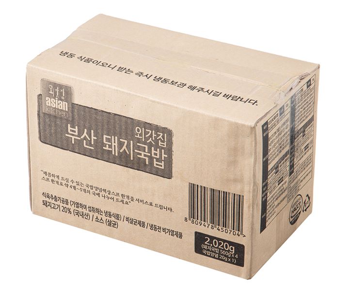 09월 11일자 초저가상품 외갓집 부산 돼지국밥 냉동 ! 후기씁니다