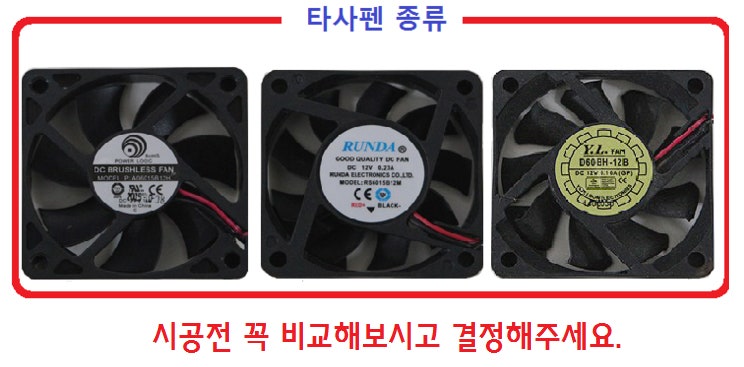 대구 달서구 / 통풍시트/열선시트 / 테슬라 / 모델3
