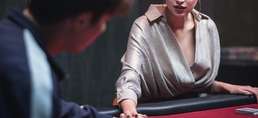 영화 타짜3 원아이드잭 최유화 임지연 노출 준이엄마 마돈나 영상 보기