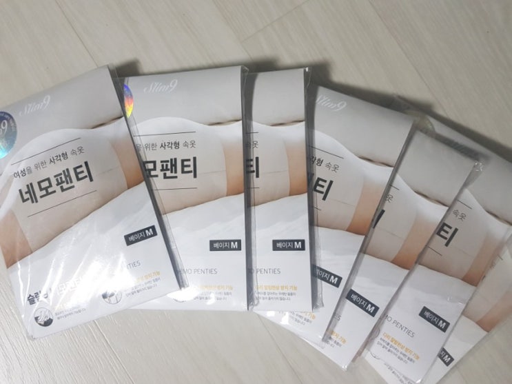  슬림나인 네모팬티 완전 비추, 물빠짐으로 빡친 석달 사용 후기