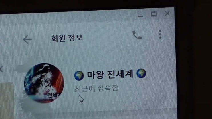 그것이 알고싶다 전세계 텔레그램 마약왕 필리핀사탕수수밭 살인사건 그것이 알고싶다 전세계 텔레그램 마약왕 필리핀사탕수수밭 살인사건