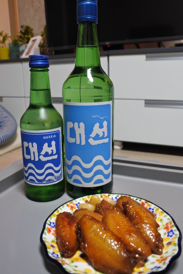  대선소주로 핵 인싸되기