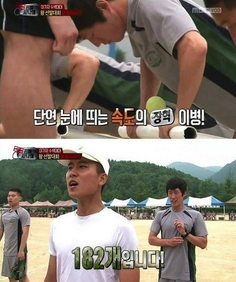  [병무청] 군인들의 화려한 외출! 휴가에 대한 모든 것!