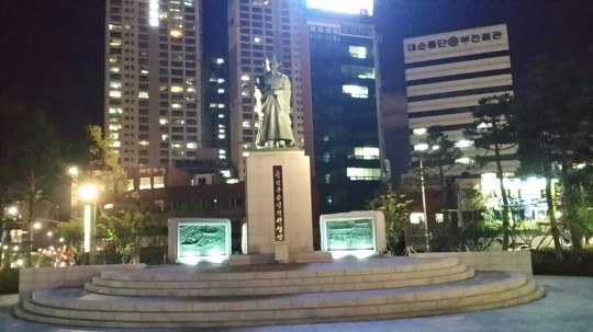 [병무청] 송상현 장군의 얼이 담긴, 송상현 광장을 찾다!