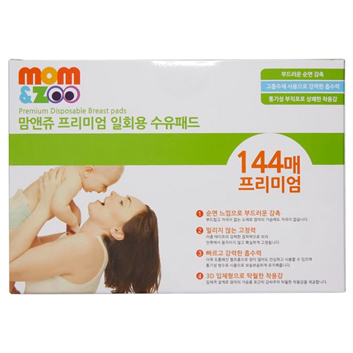  맘앤쥬 프리미엄 수유패드, 144매개, 144매