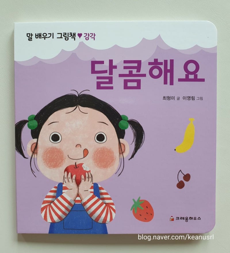 블로그 후기 사진