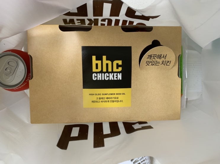  주말엔 양념치킨이지~ BHC 양념치킨 시켜 먹은 후기