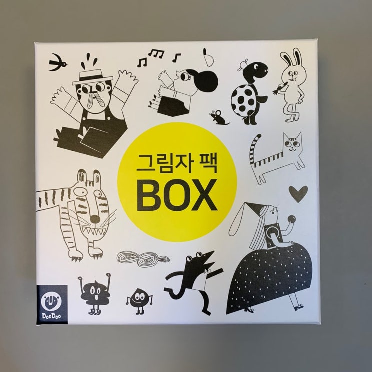  [리뷰] 두두스토리 그림자 극장