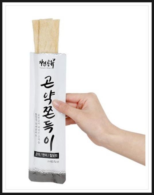 정말 살이 안 찌는 간식이 있을까? 자연 공유 곤약쫀드기 정말 살이 안 찌는 간식이 있을까? 자연 공유 곤약쫀드기