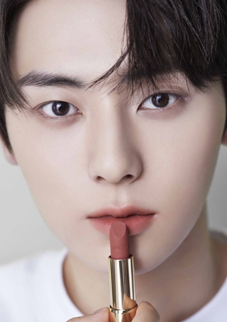 황민현 데이즈드 랑콤 립 화보 미모 황민현 데이즈드 랑콤 립 화보 미모