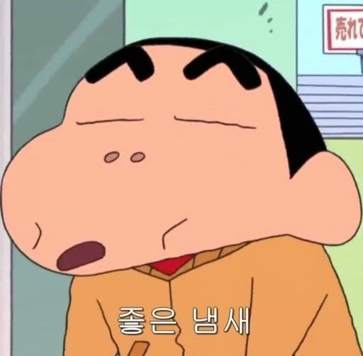 브와르 이미지