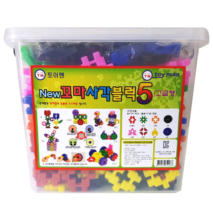  토이맨 뉴꼬마 사각블럭 5 고급형 404p, 혼합색상