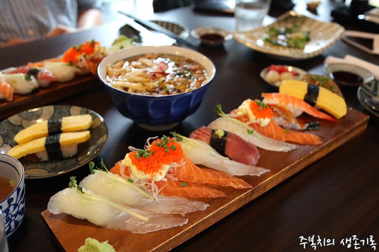  경남 진주시 초전동 초밥 맛집 :: 상춘초밥