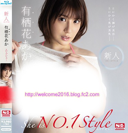 FANZA (Dmm) 주간 DVD 랭킹 베스트 100 AV배우 FANZA (Dmm) 주간 DVD 랭킹 베스트 100 AV배우