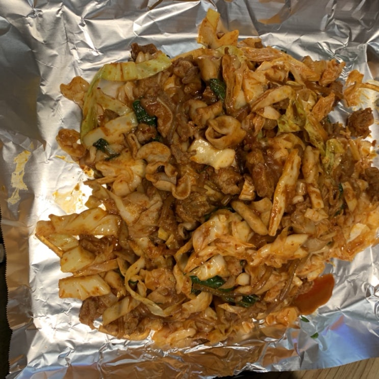  서울 외대 맛집 외대불난곱창