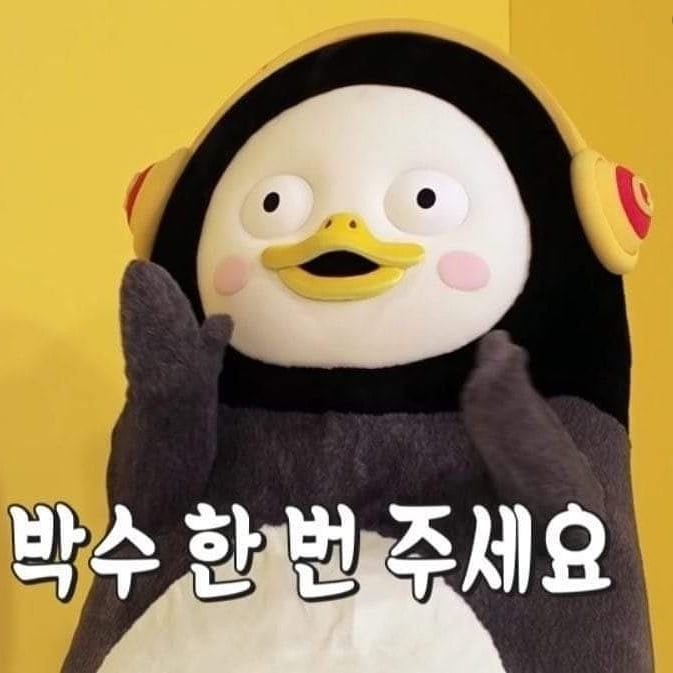 가을옷 준비 똑같은 옷으로 국내 vs 타오바오구매대행 직구 가격비교