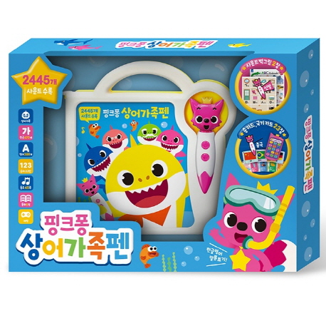  핑크퐁 상어가족펜:2445개 사운드 수록 | 한글 영어 말문 트기, 삼성출판사