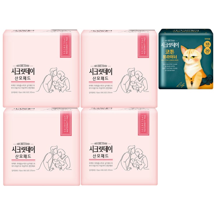  시크릿데이 NEW 산모패드 10p x 4팩 + 코튼 롱 팬티라이너 20p, 1세트
