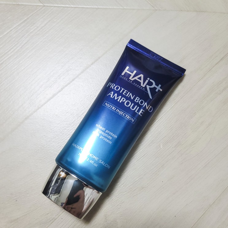 올리브영 헤어에센스 헤어플러스 단백질 본드 가볍고 부드러워 올리브영 헤어에센스 헤어플러스 단백질 본드 가볍고 부드러워