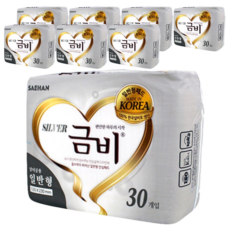  금비 일자형 실버패드 성인용 속기저귀 일반형, 30매, 8팩
